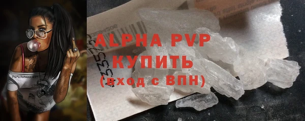 mdpv Белоозёрский