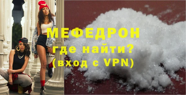 mdpv Белоозёрский